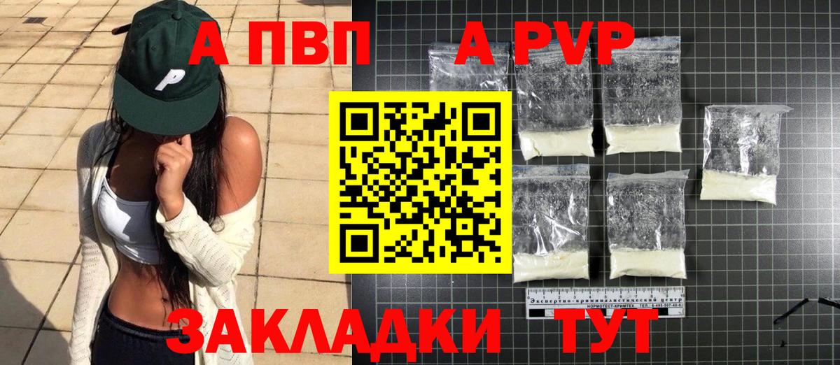 МДМА  АМФЕТАМИН   Ефремов  Cocaine  МЕТ  Меф  ГАШИШ  МЕФ   Вход с VPN  Марихуана 