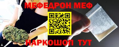 кокаин премиум Кандалакша