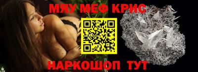 амф Канаш