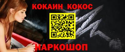 амф Канаш