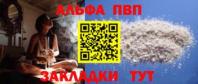 амф Канаш