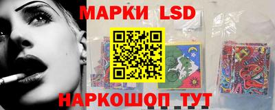 каннабис Камышлов