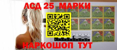 кокаин премиум Кандалакша