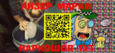кокаин премиум Кандалакша