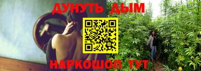амф Канаш