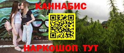 кокаин премиум Кандалакша