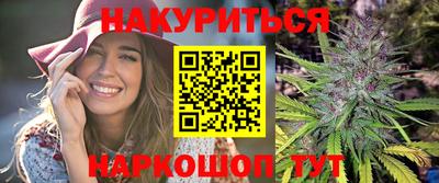 амф Канаш