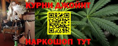 кокаин премиум Кандалакша