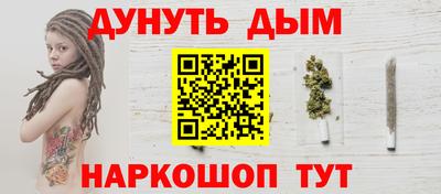 амф Канаш