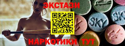 каннабис Камышлов