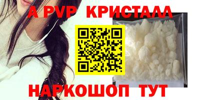 гашишное масло Кимры