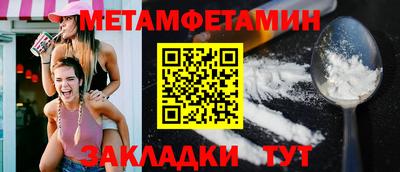 каннабис Камышлов