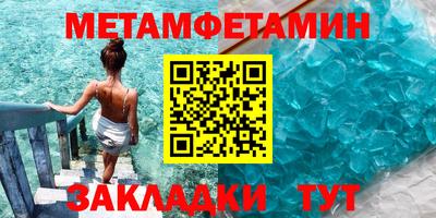 кокаин премиум Кандалакша