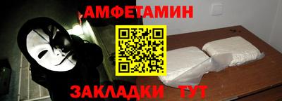 каннабис Камышлов