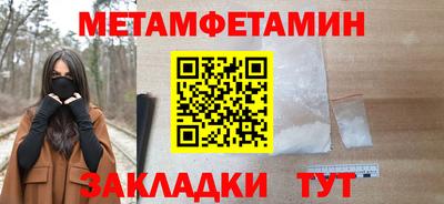 амф Канаш