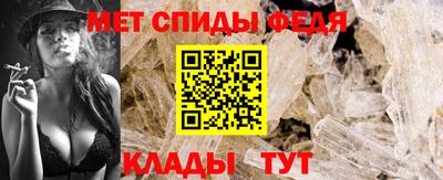 каннабис Камышлов