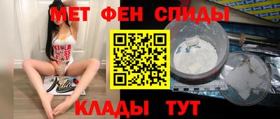 кокаин премиум Кандалакша