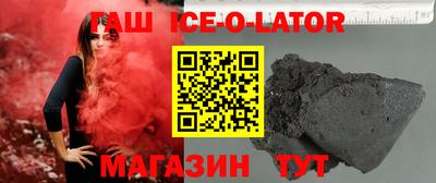 каннабис Камышлов