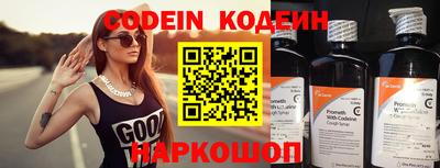 гашишное масло Кингисепп