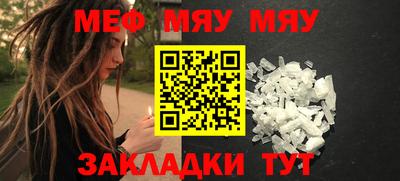 гашишное масло Кимры