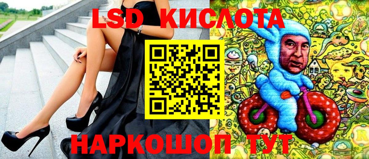 Ефремов  Наркотические марки 1500мкг  Наркотические марки 1500мкг  где найти   Вход с VPN 
